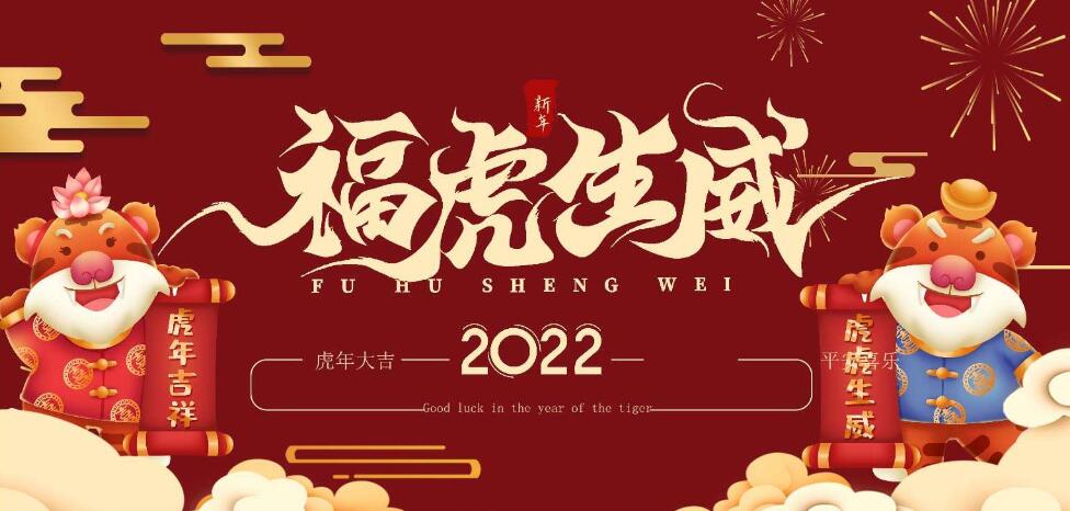 QQ截圖20220210143825.jpg