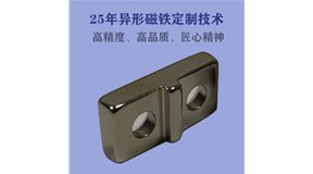 世界新冠病毒在流行，作為磁鐵生產(chǎn)廠家，做外貿(mào)的應(yīng)該怎么辦呢